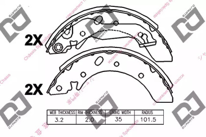 DJ PARTS BS1211